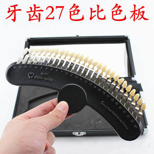 Tabla de Tonos Dentales de 27 Colores, Carta de Comparación de Tonos para Blanqueamiento Dental, Pigmento de Extracción, Carta de Comparación de Tonos de Carillas de Plástico - Product Image 2