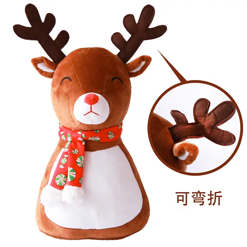 Yanxiannv cpcplush gıda bebek oyuncak yastıklar noel hediyeler için kardan adam Elk noel baba hediye serisi yastık dekorasyon