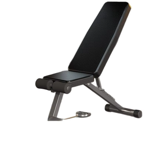 <span class=keywords><strong>Banc</strong></span> de musculation pliable moderne multifonctionnel en PU pour la maison, inclinable/declinable, pour abdominaux, press à la poitrine, position plate - Product Image 3