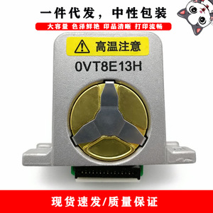หัวพิมพ์ Cloaked Cat F081000 สำหรับเครื่องพิมพ์ดอทเมทริกซ์ Epson LQ 690K อะไหล่ใช้แล้ว - Product Image 4