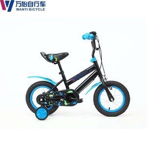 Bicicletta per Bambini Unisex Personalizzabile in Acciaio a Velocità Singola da 12 Pollici con Rotelle e <span class=keywords><strong>Cestino</strong></span> per Bambini di 3 Anni Stile Sportivo - Product Image 3