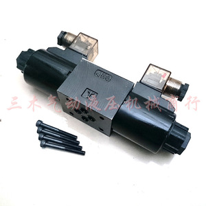 Válvula Solenoide Hidráulica Yousheng DSG-02-2D2 1/4 Pulgada Bidireccional 60 L/min 315 Bar Válvula de Control - Product Image 3