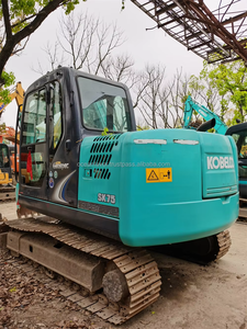 Kobelco เครื่องขุดดิน SK70 SK55SR SK75-8 SK60SR SK30มินิดั้งเดิมของญี่ปุ่นมีการใช้ SK75-8 SK75 7ตัน kobelco - Product Image 5