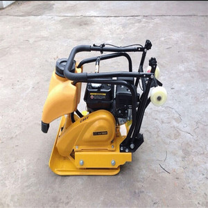 Compacteur à plaque thermique C901 avec moteur Lifan pour le compactage du béton, de l'asphalte et des fondations - Product Image 1