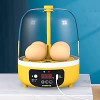 Incubateur à œufs Jiubai, machine à couver et à retourner les œufs, équipement agricole, couveuse pour volailles, poulets, perroquets, oiseaux, canards CN