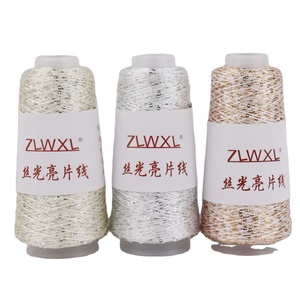 100g 500m 2mm sequin bán buôn Mùa Hè Ice Silk mercerized sợi đặc biệt sequin sợi DIY tay dệt Rag búp bê đan len chăn - Product Image 1