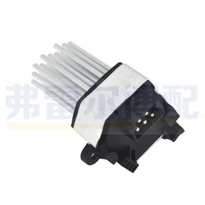 ตัวต้านทานพัดลมโบลเวอร์ 64116920365 12V สำหรับบีเอ็มดับเบิลยู เมอร์เซเดส เบนซ์ E46 E39 X3 X5 เครื่องปรับอากาศควบคุมความเร็วอะไหล่ทดแทน - Product Image 2