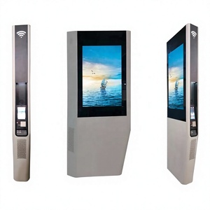 จอแสดงผลโฆษณา LCD กลางแจ้งกันน้ำ IP65 ขนาด 32 43 55 75 นิ้ว ความละเอียด 1080P พร้อมขาตั้งพื้น ป้ายดิจิทัล OEM สำหรับห้างสรรพสินค้า - Product Image 1