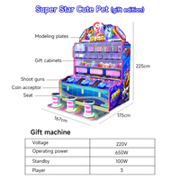 Équipement de divertissement pour machine de jeu d'arcade : jeu de récompense amusant et personnalisable en anglais pour enfants