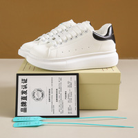 Nouvelles chaussures de skate blanches à semelle épaisse 2025 pour femmes et hommes, style campus de célébrités d'Internet, décontractées, rehaussant la taille, Trbottomyy