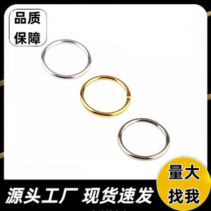 Beautiful Metal Jump <b>Rings</b> 20mm Open Flat <b>Ring</b> Jewelry Findings Keychain Accessory Materials - Product Image 2