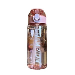 Botella de Agua de Plástico, Alto Valor Estético, Gran Capacidad, Resistente a Altas Temperaturas, Portátil, Diseño de Letras con Tapa de un Solo Botón, <span class=keywords><strong>2023</strong></span> - Product Image 5