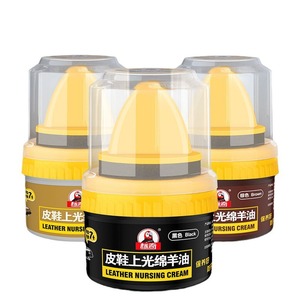 Crème nourrissante pour cuir noire 70g, cirage pour chaussures toutes saisons, lot de 3 pièces en boîte - Product Image 1