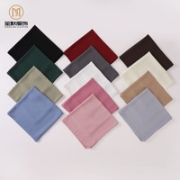 Voile Hijab en Mousseline de Soie Perlée 75D, Châle Uni du Moyen-Orient, Foulard Confortable Personnalisé pour Femme, Malaisie, 110*110cm