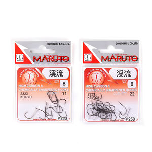 <span class=keywords><strong>Venta</strong></span> caliente Original <span class=keywords><strong>japon</strong></span>és de MARUTO KEIRYU gancho de pesca Anzuelo de pesca - Product Image 3