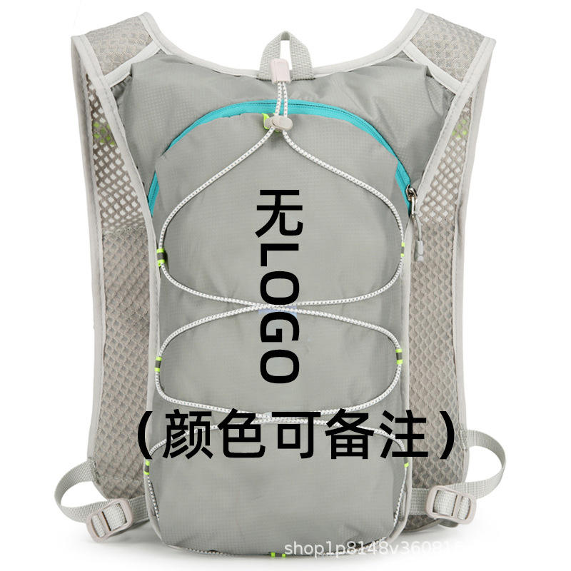 [Super léger] sans logo - 36-55l