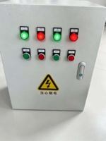 Boîtier de commande électrique pour équipement de distribution d'énergie série QJX3, démarreur étoile-triangle AC380V