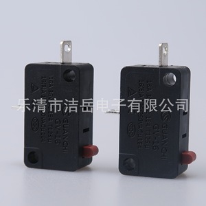 Micro-interrupteur Kw7 Spdt Ppa Shell Ip40 résistant aux chocs avec poignée pour usage général - Product Image 2