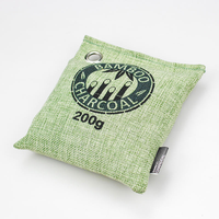 Sac désodorisant en charbon de bambou naturel, pochette purifiante d'air en tissu de jute