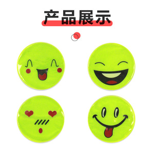 Pegatinas reflectantes con cara sonriente Yueli para mochila de bicicleta, uso en exteriores, diseño de dibujos animados, material metálico - Product Image 2