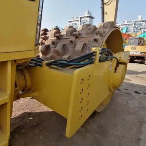 Rodillo Compactador de Doble Tambor Eléctrico BOMRG 217D-2 Usado, 132KW de Potencia, Maquinaria de Construcción de Segunda Mano en Venta al Mejor Precio - Product Image 3