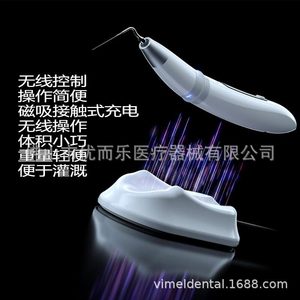 Stylo de nettoyage des canaux radiculaires Woodpecker Endo3, appareil ultrasonique rechargeable pour traitement dentaire - Product Image 3