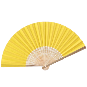 BSBH <span class=keywords><strong>Abanico</strong></span> de Mano con Estampado de Seda Blanca y Mango de Bambú, <span class=keywords><strong>Barato</strong></span>, Ideal para <span class=keywords><strong>Novia</strong></span>, Boda, Fiesta, Regalo de Negocios, Novedad - Product Image 1