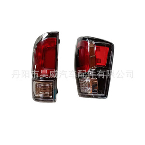 Luces Traseras LED de Repuesto para Toyota Tacoma Modelo 2022 - Product Image 3