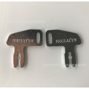 กุญแจสวิตช์ไฟหลัก Komatsu K2C166 วัสดุเหล็ก - Product Image 1
