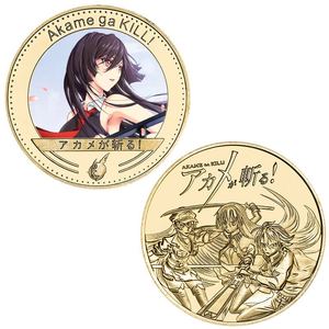 Moneda Conmemorativa Akamed gaed Kill Akamed, Insignia de Metal Fundido a Presión, Artesanía Metálica Coleccionable - Product Image 2