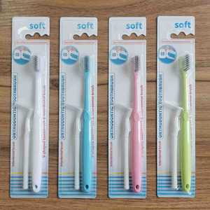 Cepillo de dientes ortodóntico con cerdas suaves, cepillo interdental para adultos, kit de limpieza dental - Product Image 1