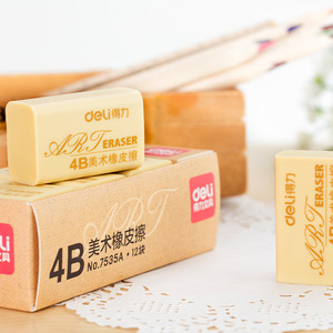 Deli Art Eraser 4B 7535A 12Pcs Student Drawing Sketching Eraser Boxed - Product Image 4
