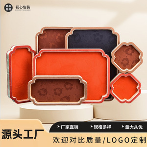 Cai Xiang Song Jin Court Octagonal Jewelry Tray Embroidered <b>Display</b> <b>Case</b> For Jewelry Storage And Showcasing Bracelets And - Product Image 5