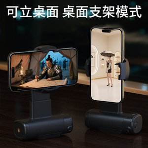 Bluetooth Phone Grip With Fill <b>Light</b> 3 Color Temperature Adjustable For Live Streaming And Selfie Shooting - Product Image 2