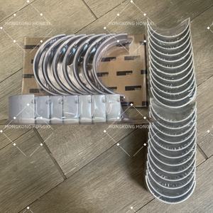 Qst30 Engine Parts Main Bearing <b>Bush</b> Connecting Rod Bearing <b>Bush</b> 4025322 3804713 Diesel Generator Set Spare Parts - Product Image 2