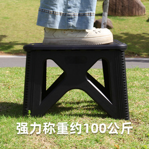 Baimo Folding <b>Portable</b> Car Toilet Plastic Outdoor Camping Emergency <b>Stool</b> With Odor Proof Design - Product Image 2