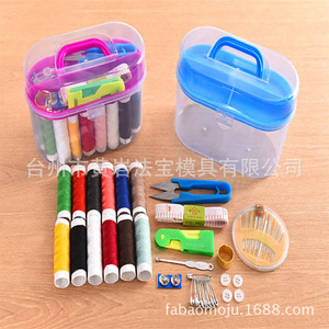 Kit de couture portable en plastique, boîte à aiguilles et fils, forme ovale, avec mètre ruban et boutons - Product Image 1