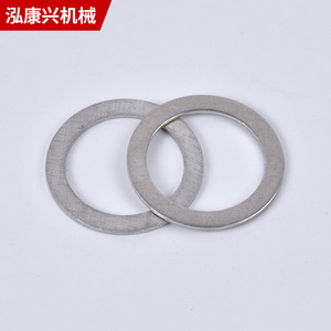 Hongkangxing Aluminum Gaskets 25 Mm Inner Diameter 1 Mm <b>Thickness</b> <b>Ring</b> Shape For Hydraulic Pipeline Interface - Product Image 2