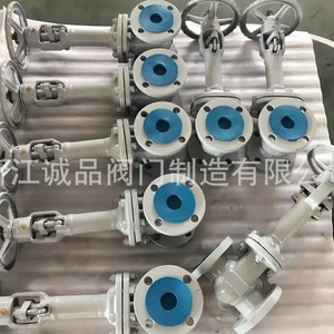 Vannes à boisseau sphérique à bride en acier inoxydable haute température DZ41W et DZ41Y -196°C, structure de contrôle - Product Image 5