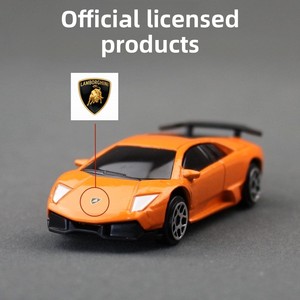 รถของเล่นอัลลอย <span class=keywords><strong>RMZ</strong></span> <span class=keywords><strong>City</strong></span> ขนาด 3 นิ้ว สเกล 1:64 รถสปอร์ตและรถวิศวกรรม - โมเดลรถแบบเลื่อนพร้อมระบบควบคุมแรงเฉื่อย - Product Image 2