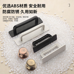 Cabinet Door Handle Bar Shape Minimalist Design Surface Mounted Easy Installation ABS Material - Product Image 4