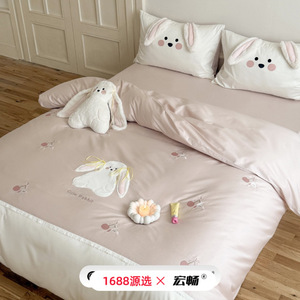Parure de lit mignonne en coton 100 fils, quatre pièces, douce et respirante, motif dessin animé pour chambre d'enfants filles - Product Image 2