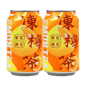 <span class=keywords><strong>ชา</strong></span><span class=keywords><strong>เนสท์เล่</strong></span>ผสมมะนาวสไตล์จีนจีนนำเข้าจากมาเลเซีย315มล. เครื่องดื่มชูกำลังใส่สมุนไพรได้ - Product Image 6