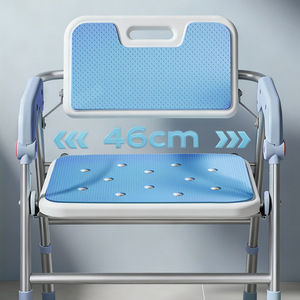 Chaise de douche réglable en hauteur avec dossier et accoudoirs - Siège de bain antidérapant en aluminium <span class=keywords><strong>pour</strong></span> personnes âgées, handicapées et enceintes - Product Image 5