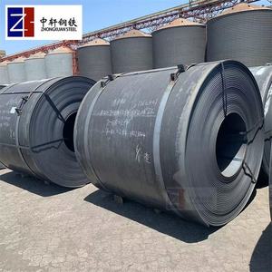 Prix de l'acier Aisi 1020, acier laminé à chaud 1018, acier 1060, acero 1095, 1050, feuilles 1040, lamina 1070, chapa de <span class=keywords><strong>ao</strong></span> 1075, plaque, prix de l'acier au carbone Sae <span class=keywords><strong>1010</strong></span> - Product Image 4