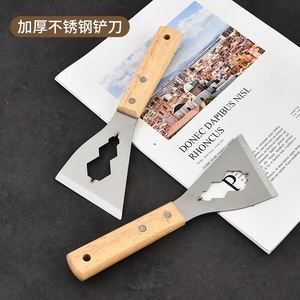 Zhengyan Putty Knife 4.0 Mm Thick Stainless Steel Straight Blade For Wall <b>Plaster</b> And Grout Removal - Product Image 1