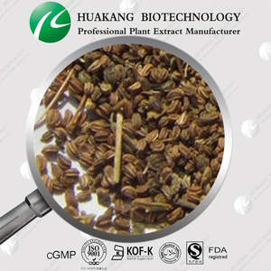 Заводская поставка, экстракт сельдерея, 98%, Высококачественная добавка, натуральный чистый Апигенин - Product Image 3