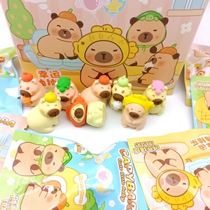 Gomme à effacer Capybara en sachet surprise, dessin animé, détachable et assemblable, pour enfants, fournitures scolaires - Product Image 1