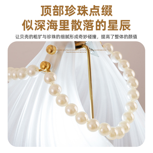 Exquisite Luxury Shell Table Lamp E27 Led Switch Control Bedroom Bedside Lamp - Product Image 4