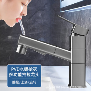 <span class=keywords><strong>Rubinetto</strong></span> Monocomando per Lavabo <span class=keywords><strong>con</strong></span> Valvola in Ceramica, Doccetta Estraibile, Montaggio su Piano, Monoforo, Acqua Calda e Fredda, Attivazione a Sollevamento - Product Image 4